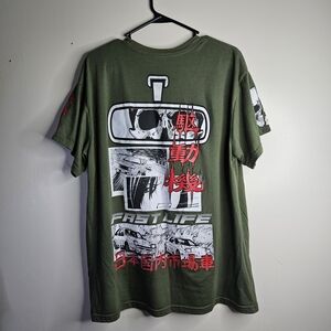 Graphic Short-Sleeve Tee - Olive Green with Skull Design